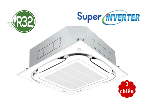 Điều hòa Daikin 24000BTU inverter 2 chiều FCF71CVM/RZA71DV1